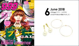 Our product was posted in “LOVEggg” June issue.