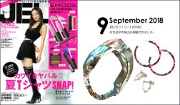 Our product was posted in “JELLY” September issue.