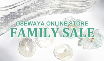 Family Sale 年夏のファミリーセール 株式会社お世話や Osewaya コーポレートサイト