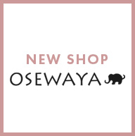 OSEWAYA さいたま新都心店 オープンのお知らせ